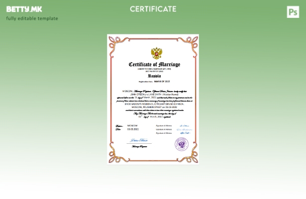 Модерен стил Руски сертификат за брак Шаблон Word и PDF шаблон